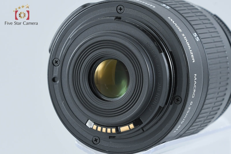 "Count 201" Canon EOS Kiss X90 / Rebel T7 / 2000D 24.1 MP DSLR 18-55 IS II Lens