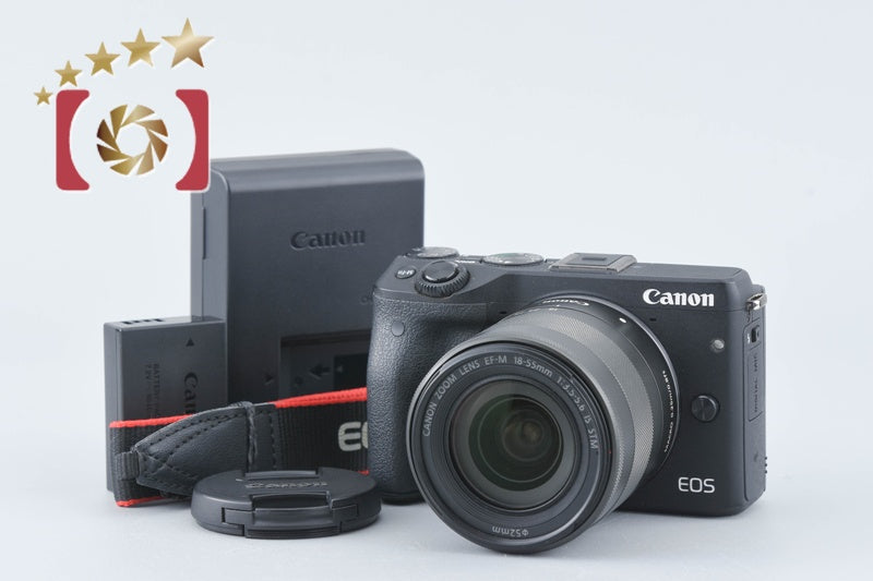 Canon EOS M3 Black 24.2 MP Digital Camera EF-M 18-55 IS STM Lens [Near Mint]