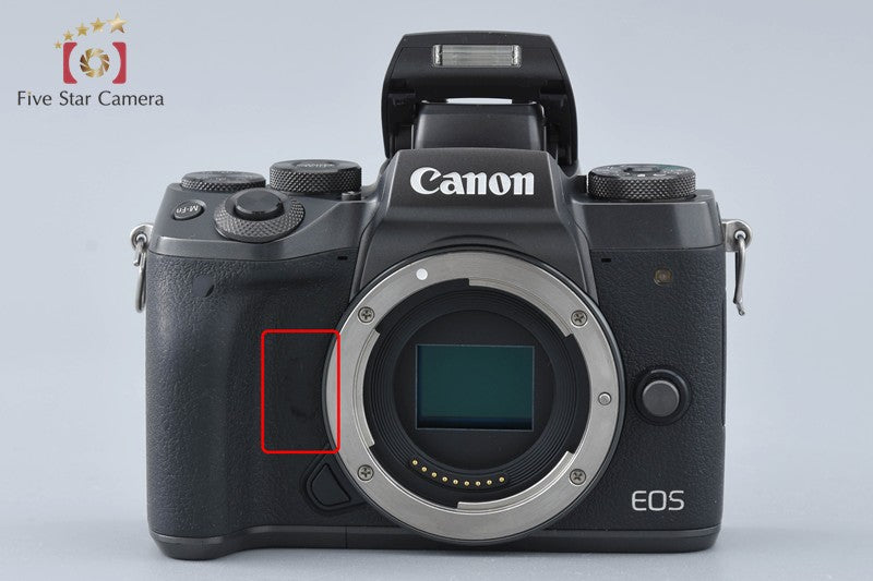 Canon EOS M5 24.2 MP Digital Mirrorless Camera Body