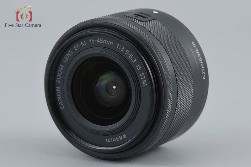 Canon EOS M6 Black 24.2 MP Digital Mirrorless Camera 15-45 Lens