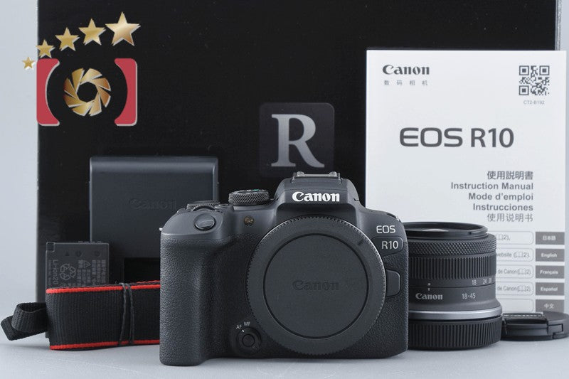 Canon EOS R10 24.2 MP Mirrorless Digital Camera RF-S 18-45 IS STM Lens w/ Box