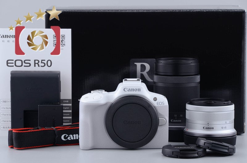 "Shutter count 10" Canon EOS R50 White 24.2 MP 18-45 55-210 Lenses [Near Mint]