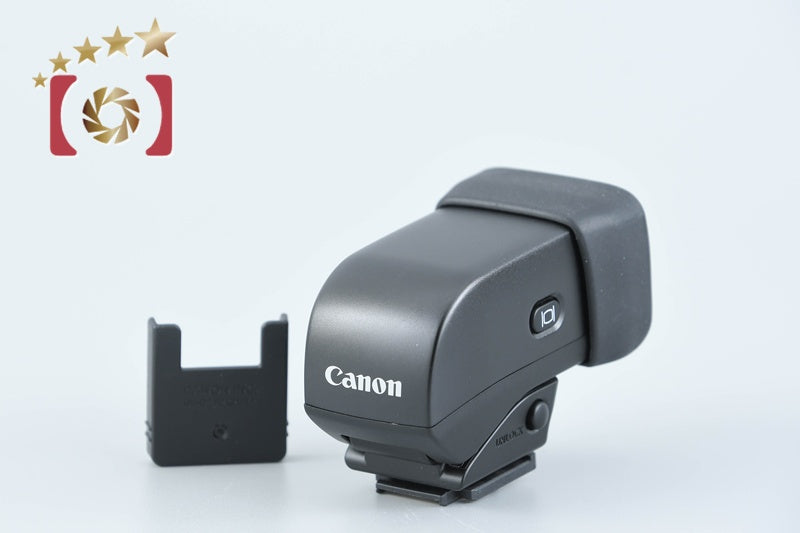 Canon EVF-DC1 Electronic Viewfinder [Near Mint]