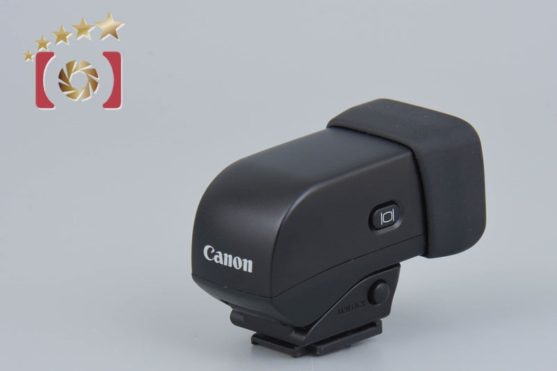 Canon EVF-DC1 Electronic Viewfinder [Excellent]