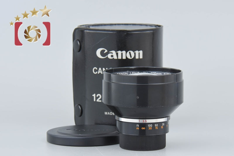 Canon EX 125mm f/3.5 Portrait Lens