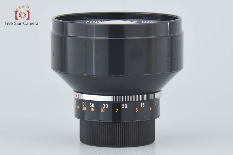 Canon EX 125mm f/3.5 Portrait Lens