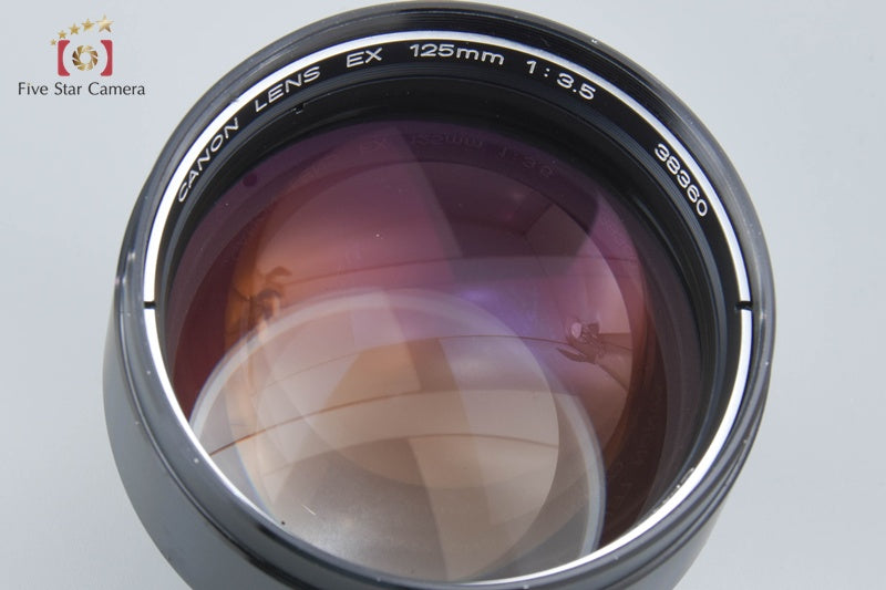 Canon EX 125mm f/3.5 Portrait Lens