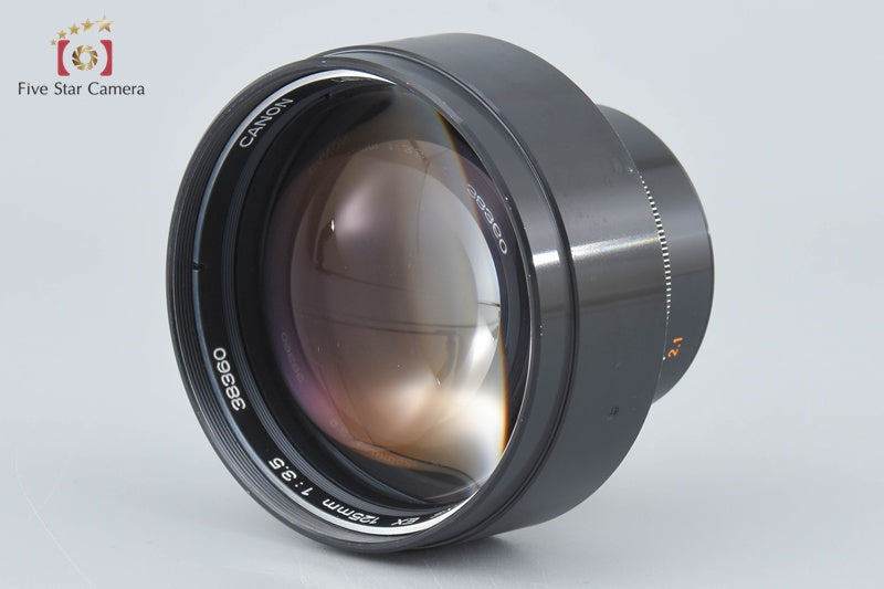 Canon EX 125mm f/3.5 Portrait Lens