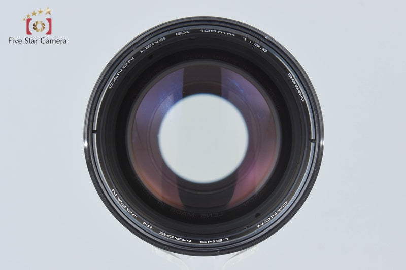 Canon EX 125mm f/3.5 Portrait Lens
