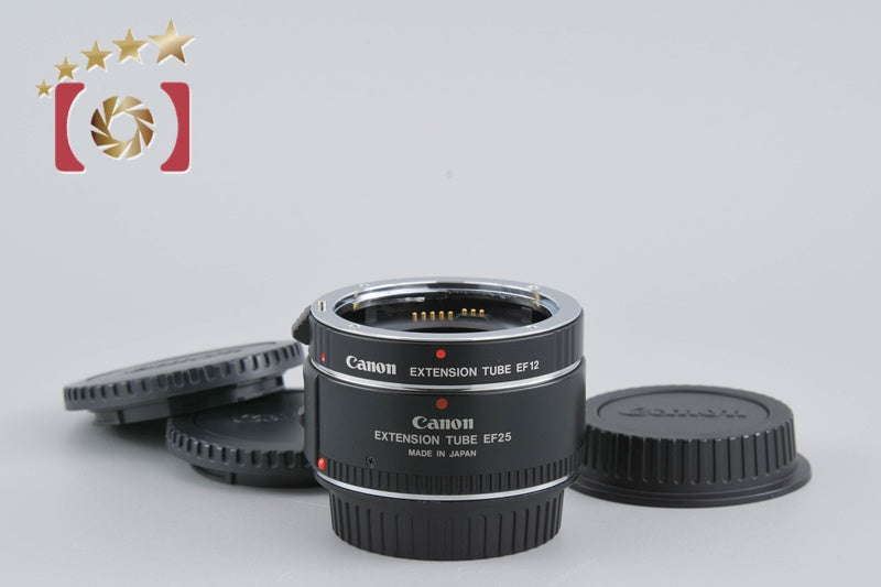 Canon EXTENSION TUBE EF12, EF25 [Near Mint]