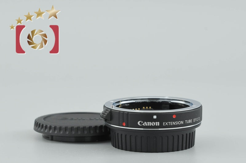 Canon EXTENSION TUBE EF12 II [Near Mint]