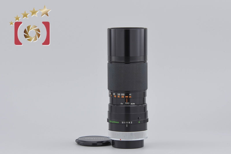 Canon FD 100-200mm f/5.6 S.C. [Very Good]