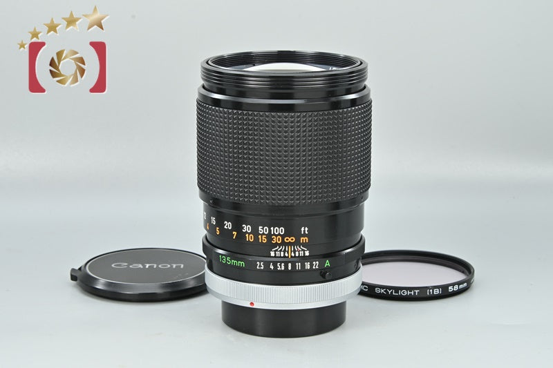 Canon FD 135mm f/2.5 S.C [Very Good]