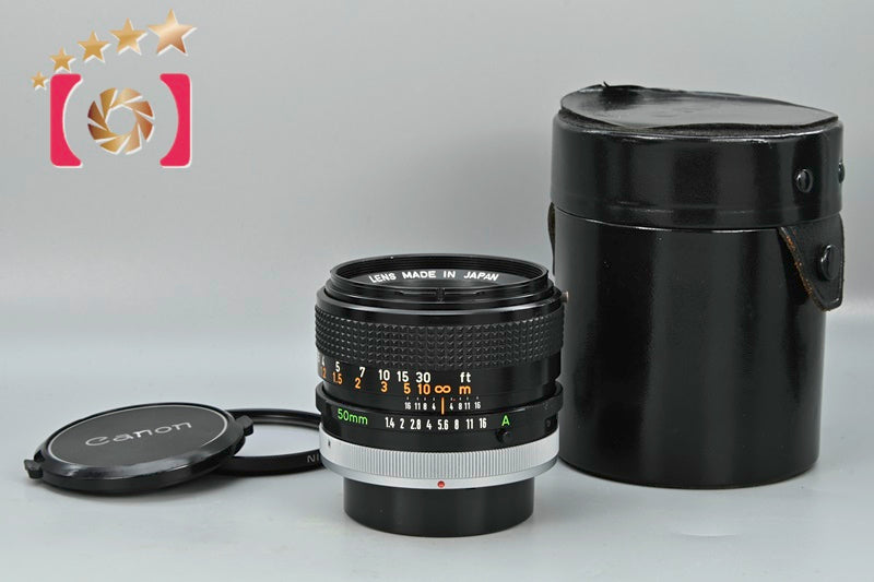 Canon FD 50mm f/1.4 S.S.C