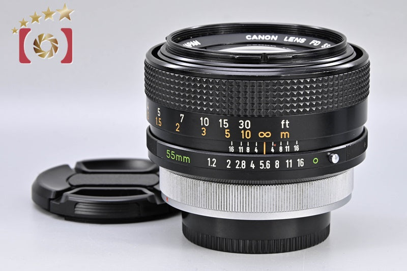 Canon FD 55mm f/1.2 S.S.C.