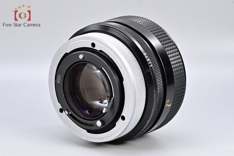 Canon FD 55mm f/1.2 S.S.C.