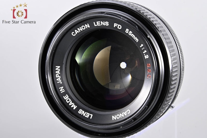 Canon FD 55mm f/1.2 S.S.C.