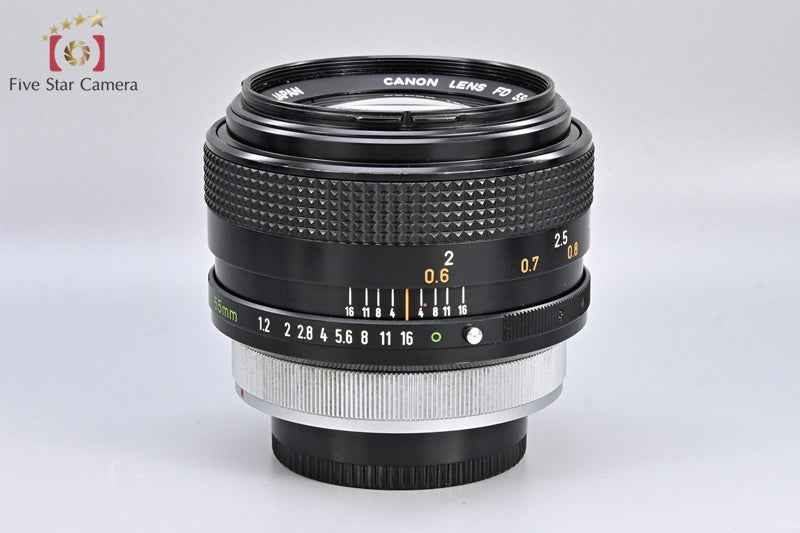 Canon FD 55mm f/1.2 S.S.C.