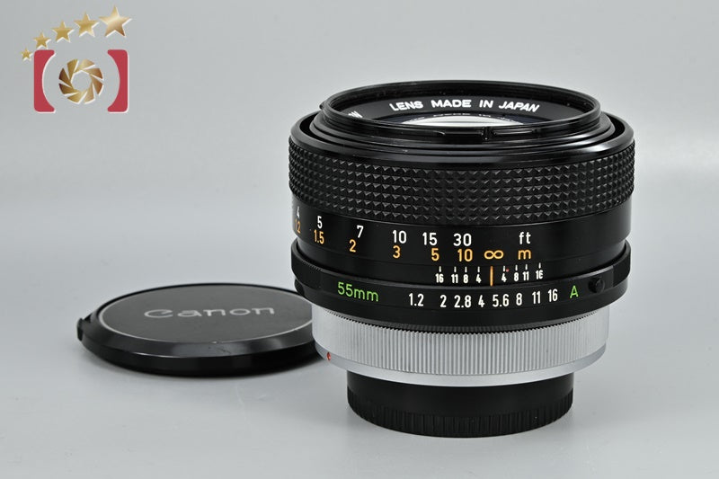 Canon FD 55mm f/1.2 S.S.C.