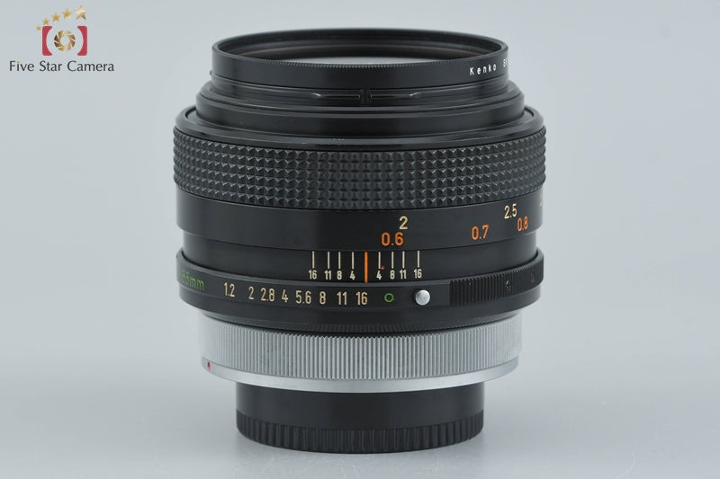 Canon FD 55mm f/1.2 S.S.C.