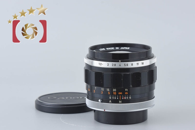 Canon FL 55mm f/1.2 2025.09 Overhauled!! [Very Good]