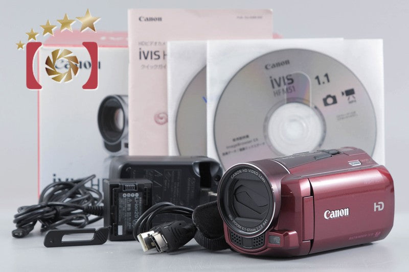 Canon iVIS HF M51 Red Full HD Digital Camcorder w/ Box