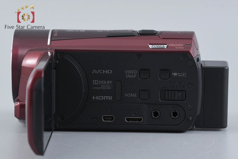 Canon iVIS HF M51 Red Full HD Digital Camcorder w/ Box