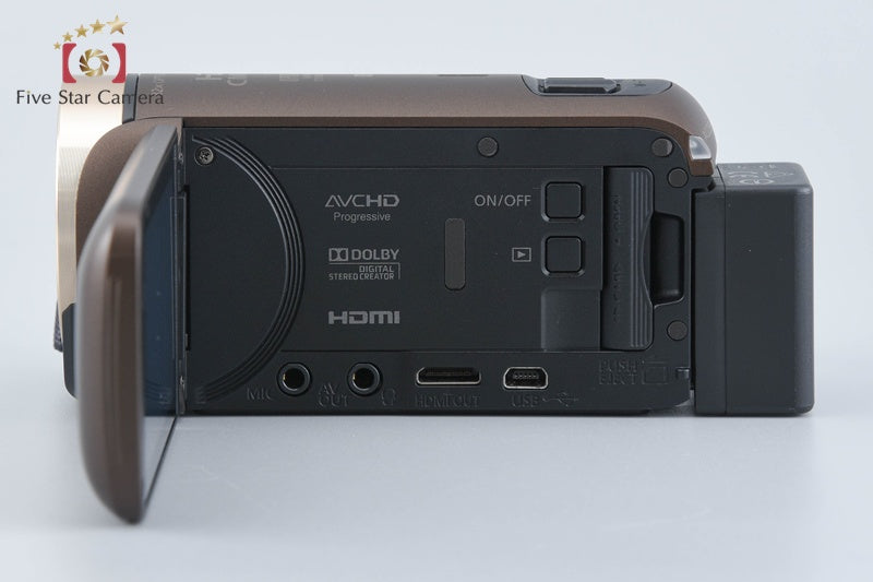 Canon iVIS HF R62 Brown Full HD Digital Camcorder