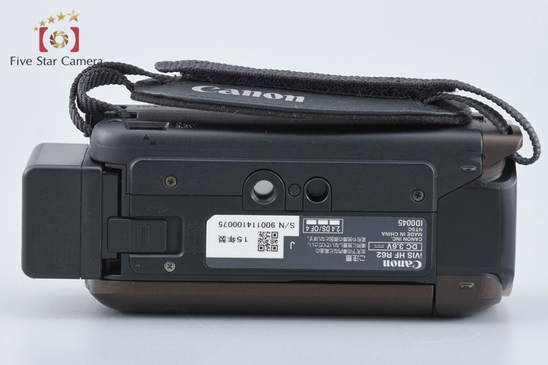 Canon iVIS HF R62 Brown Full HD Digital Camcorder