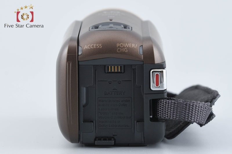 Canon iVIS HF R62 Brown Full HD Digital Camcorder