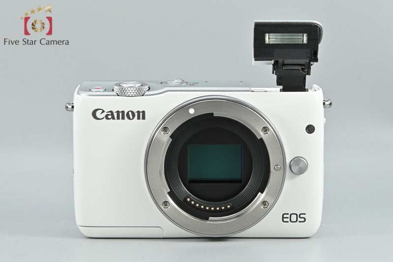 Canon EOS M10 White 18.0 MP Digital Mirrorless Camera 15-45 Lens