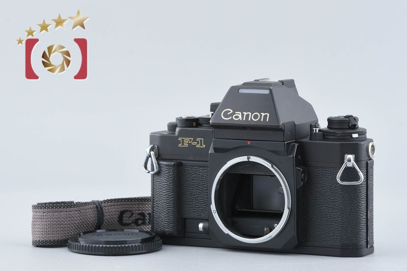 Canon New F-1 AE 35mm SLR Film Camera Body [Very Good]