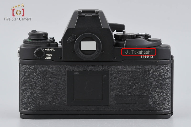 Canon New F-1 AE 35mm SLR Film Camera Body [Very Good]