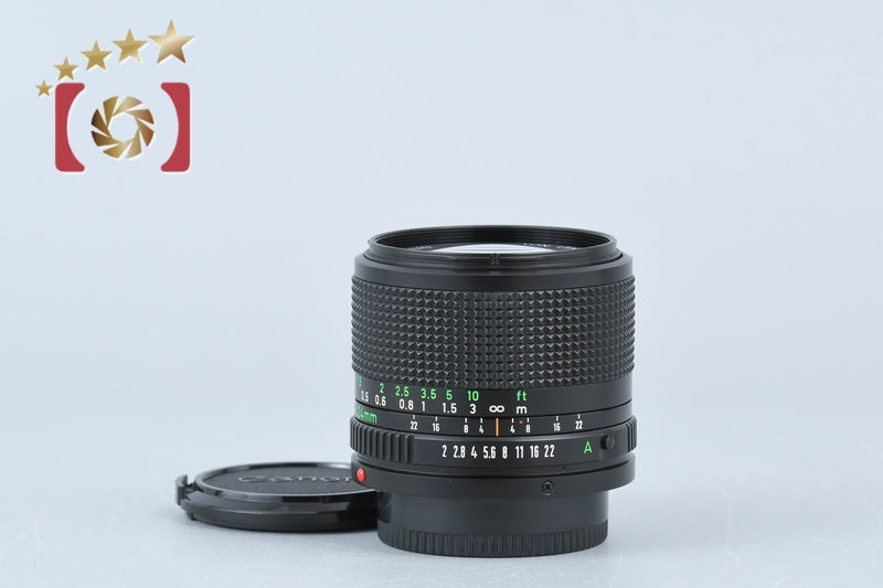 Canon New FD 24mm f/2