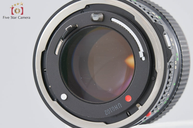 Canon New FD 50mm f/1.2 L