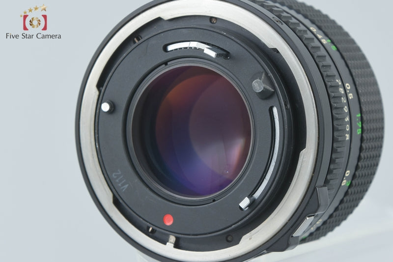 Canon New FD 50mm f/1.4