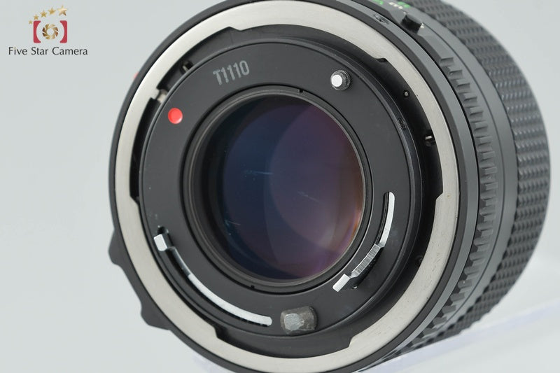 Canon New FD 50mm f/1.4