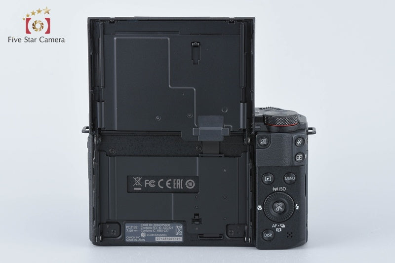 Canon PowerShot G3 X 20.2 MP Digital Camera [Excellent]