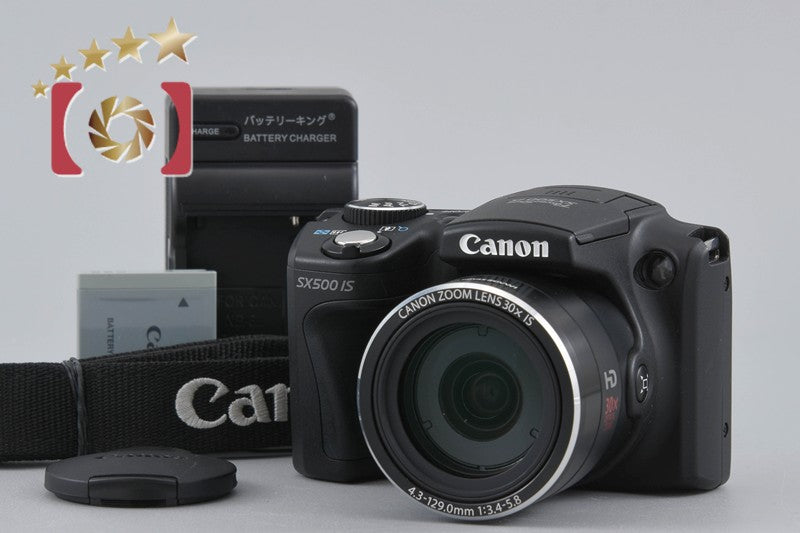 Canon PowerShot SX500 IS 16.0 MP Digital Camera