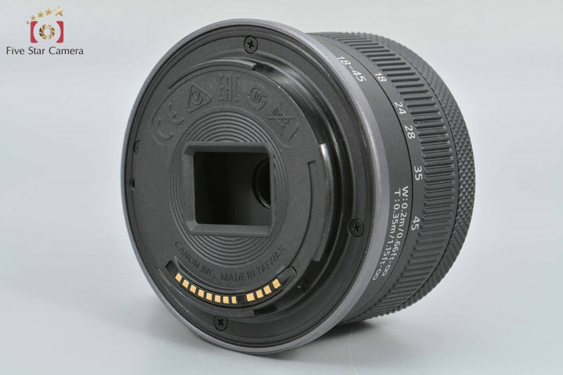 Canon RF-S 18-45mm f/4.5-6.3 IS STM