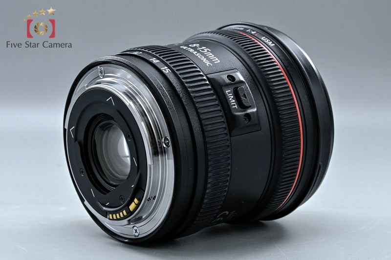Canon EF 8-15mm f/4 L FISHEYE USM