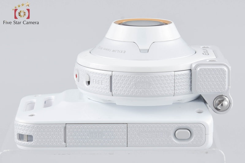 CASIO EXILIM EX-FR100L White 10.2 MP Digital Camera