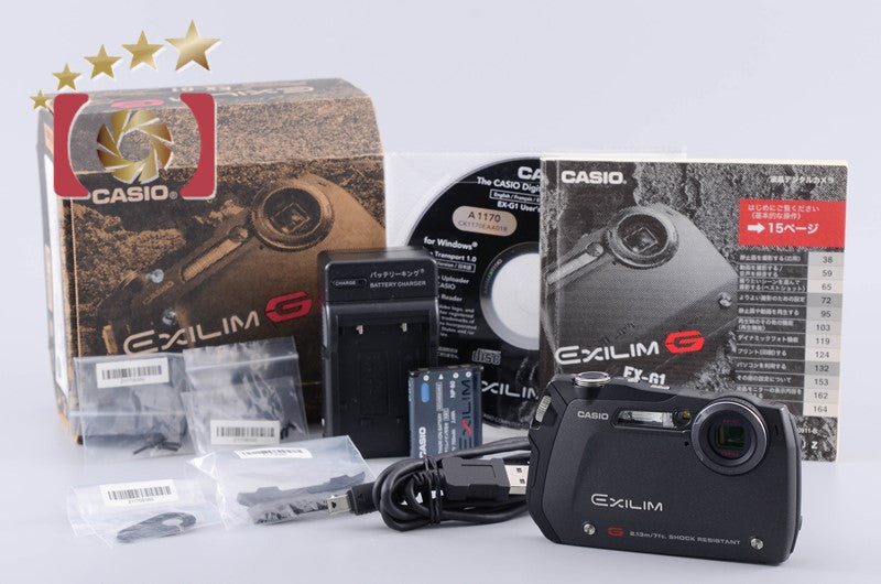 Casio EXILIM EX-G1 Black 12.1 MP Digital Camera w/ Box [Very Good]
