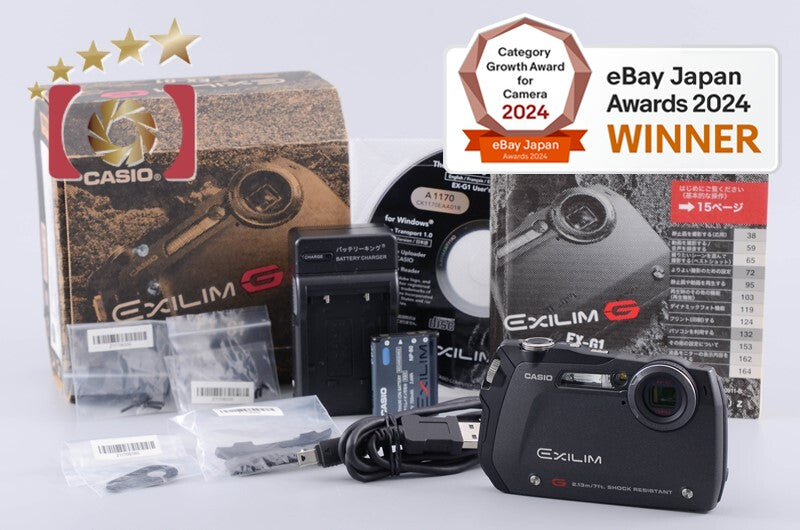 Casio EXILIM EX-G1 Black 12.1 MP Digital Camera w/ Box [Very Good]