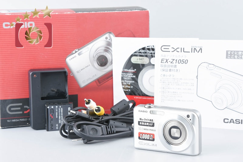 Casio EXILIM ZOOM EX-Z1050 Silver 10.1 MP Digital Camera w/ Box