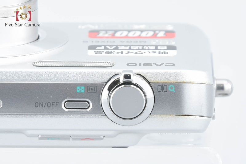 Casio EXILIM ZOOM EX-Z1050 Silver 10.1 MP Digital Camera w/ Box