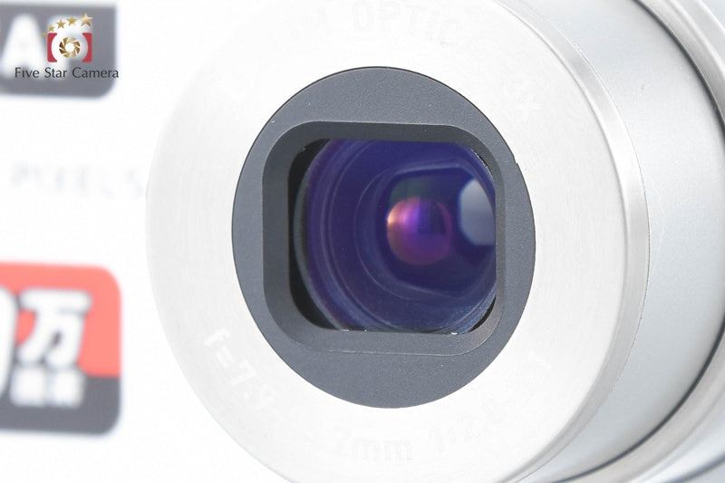 Casio EXILIM ZOOM EX-Z1050 Silver 10.1 MP Digital Camera w/ Box