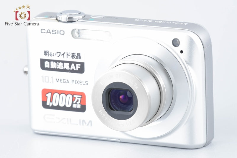Casio EXILIM ZOOM EX-Z1050 Silver 10.1 MP Digital Camera w/ Box