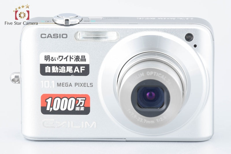 Casio EXILIM ZOOM EX-Z1050 Silver 10.1 MP Digital Camera w/ Box