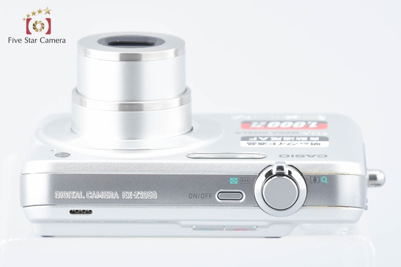 Casio EXILIM ZOOM EX-Z1050 Silver 10.1 MP Digital Camera w/ Box